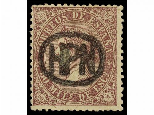 Lot 349
