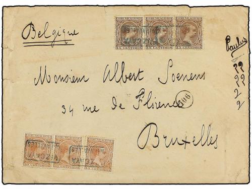 Lot 478