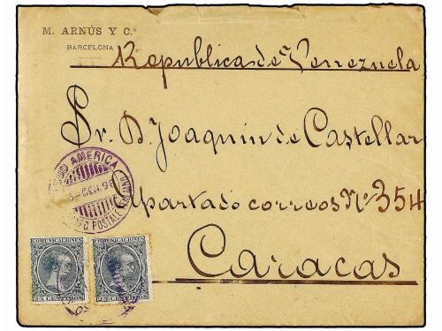 Lot 488