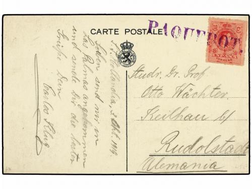 Lot 569