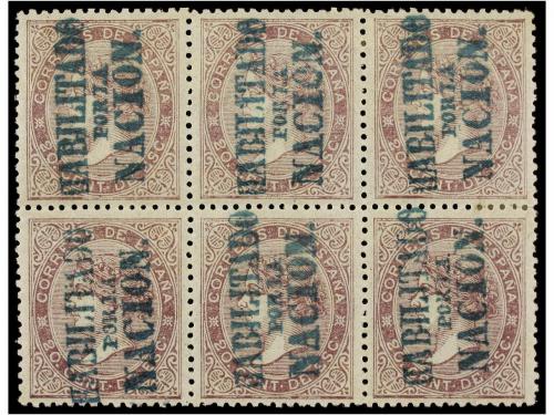 Lot 300