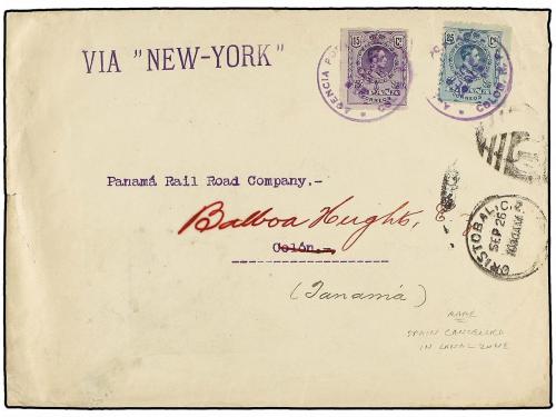 Lot 574