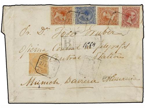 Lot 477