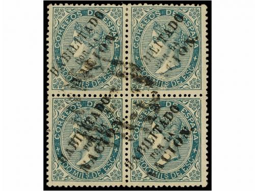 Lot 280