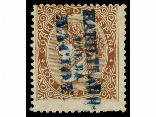 Lot 276