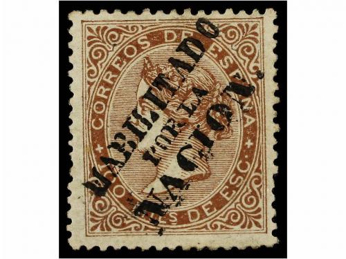 Lot 275