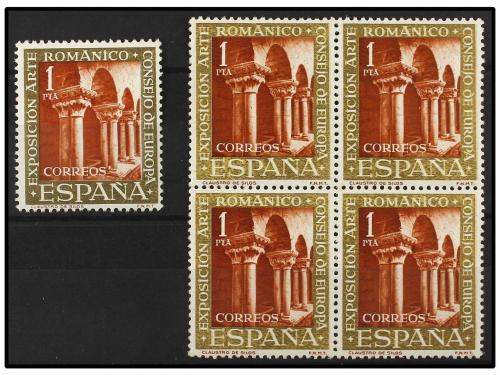 ** ESPAÑA. Ed. 1366. ARTE ROMÁNICO. 1 pta. castaño rojo y or
