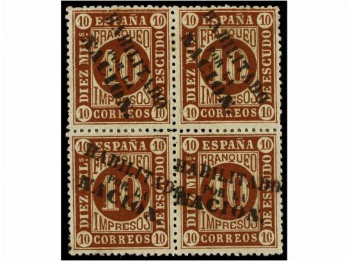 Lot 254