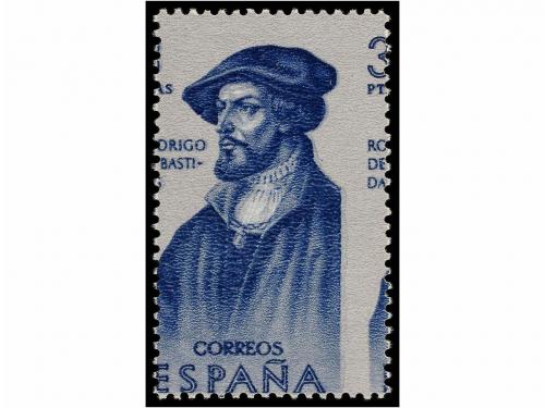 Lot 981