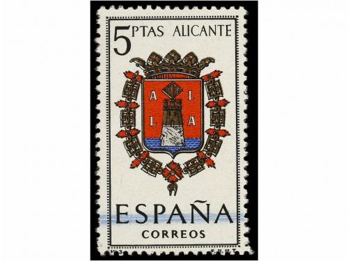 Lot 985