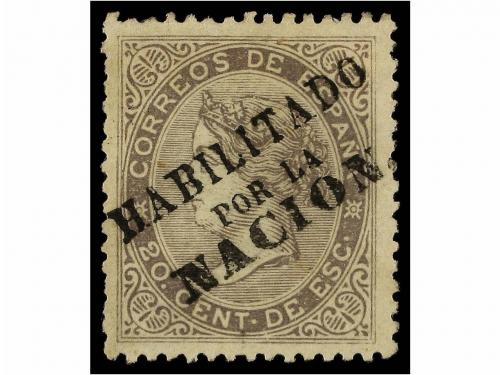 Lot 248