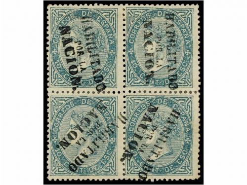 Lot 238