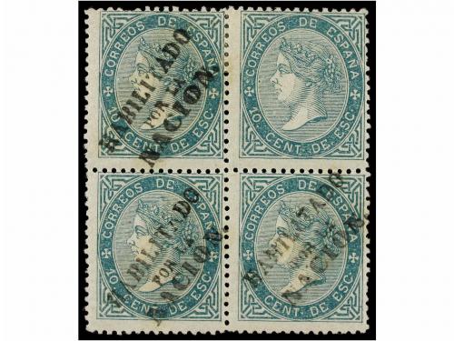 Lot 239