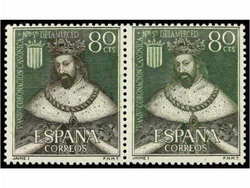 Lot 1011