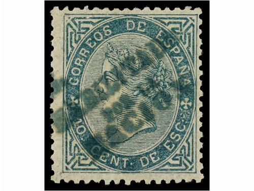 Lot 237