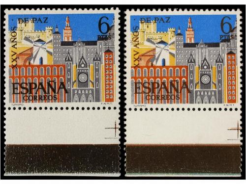 ** ESPAÑA. Ed. 1588ec. XXV AÑOS DE PAZ. 6 pts. multicolor. T