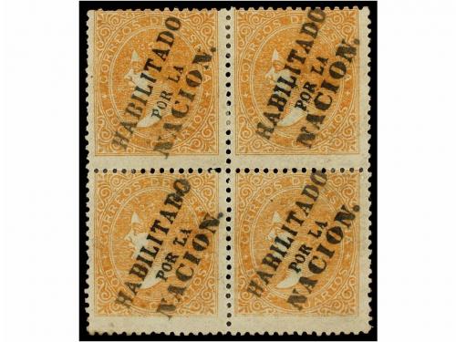 Lot 232