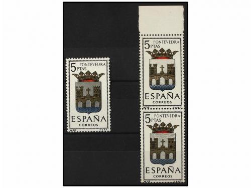 ** ESPAÑA. Ed. 1632ef. ESCUDOS. PONTEVEDRA. 5 pts. multicolo