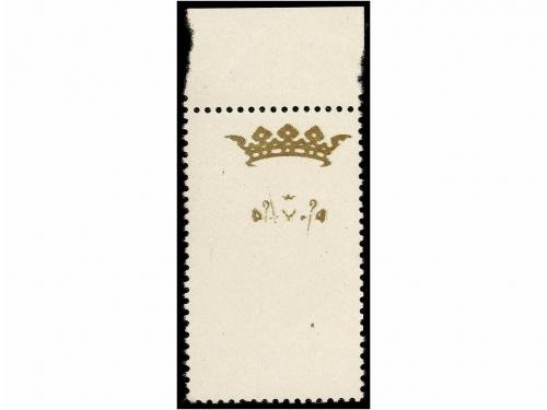 Lot 1038