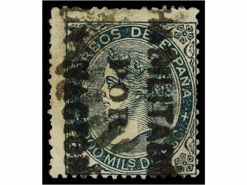 Lot 358
