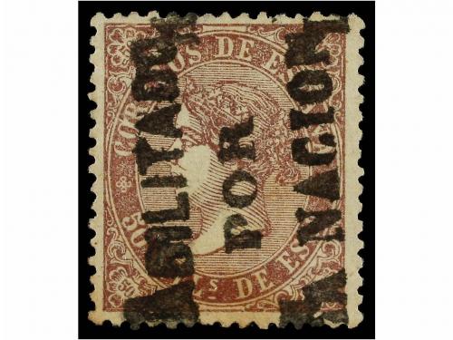Lot 359