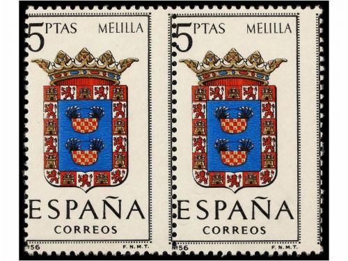 Lote 1058