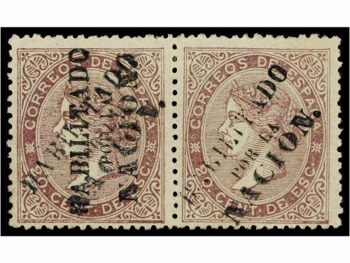 Lot 245