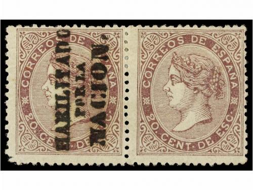 Lot 246