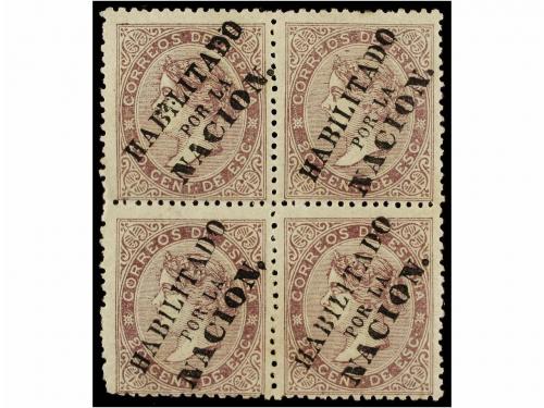 Lot 247