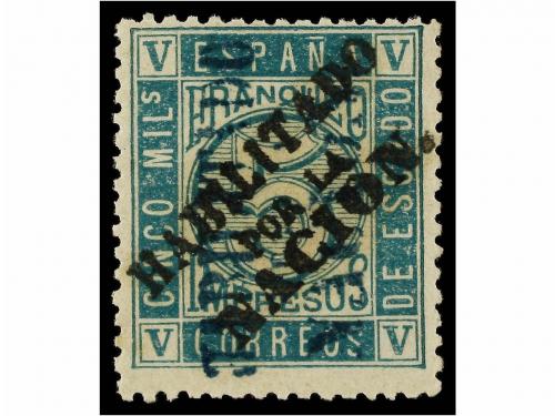 Lot 251