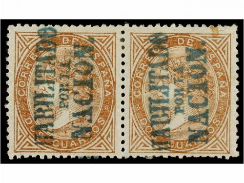 Lot 285