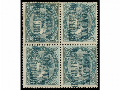 Lot 297