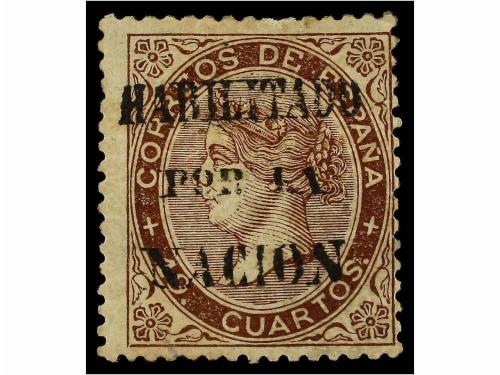 Lot 343