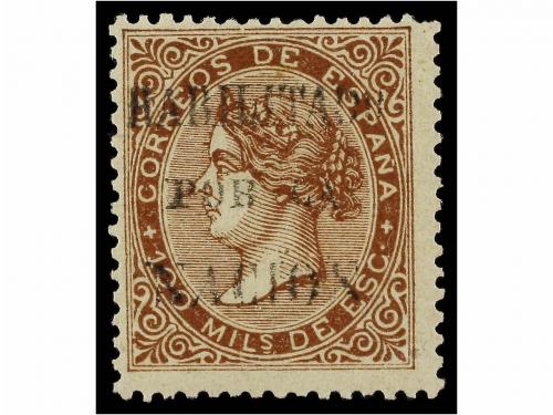 Lot 340