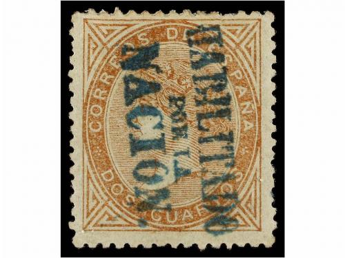 Lot 284