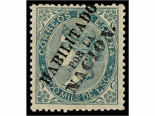 Lot 277