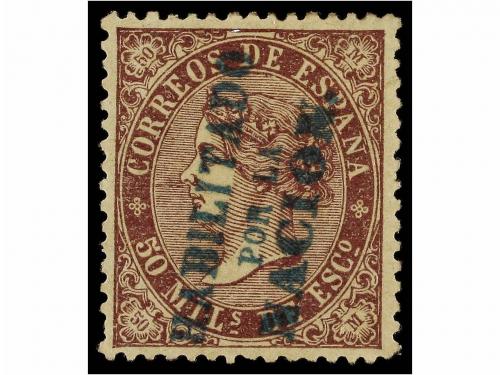 Lot 269