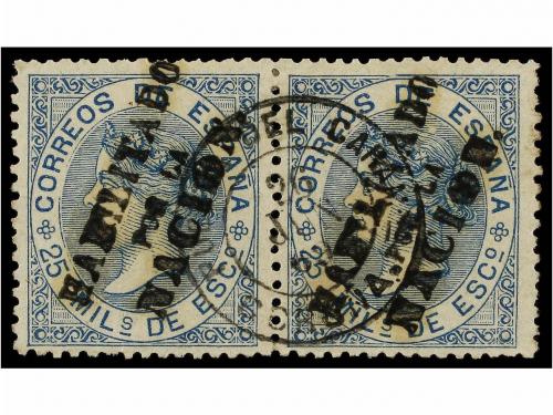 Lot 268