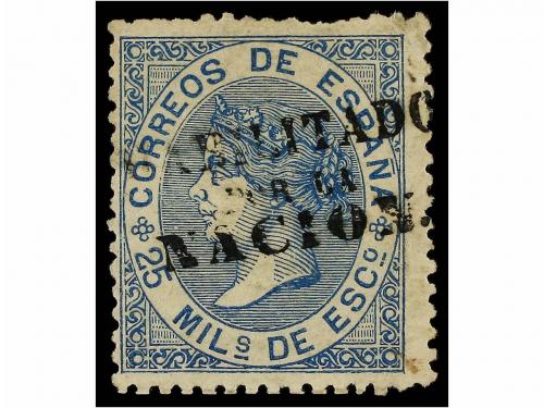 Lot 265