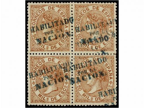 Lot 262