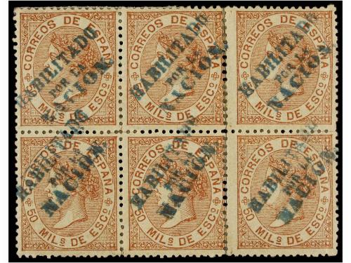 Lot 263