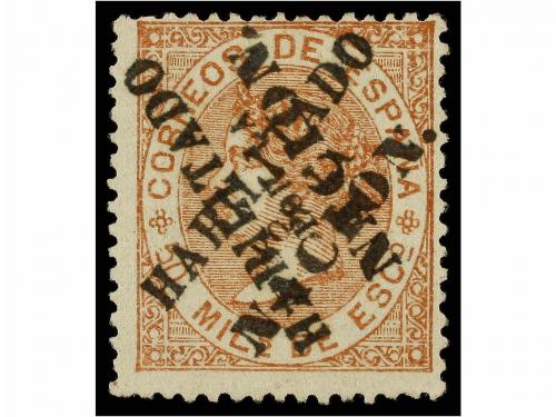 Lot 259