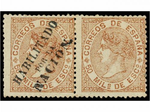 Lot 261