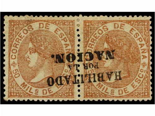 Lot 260