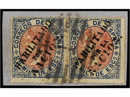 Lot 256