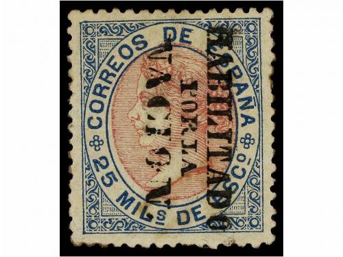 Lot 255