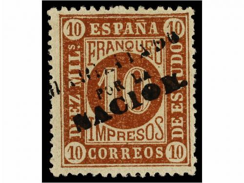 Lot 252