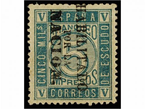 Lot 249