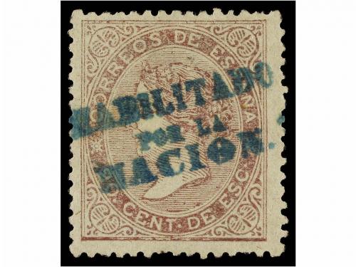 Lot 242