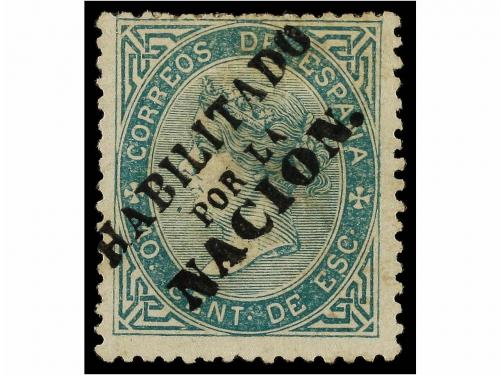 Lot 235